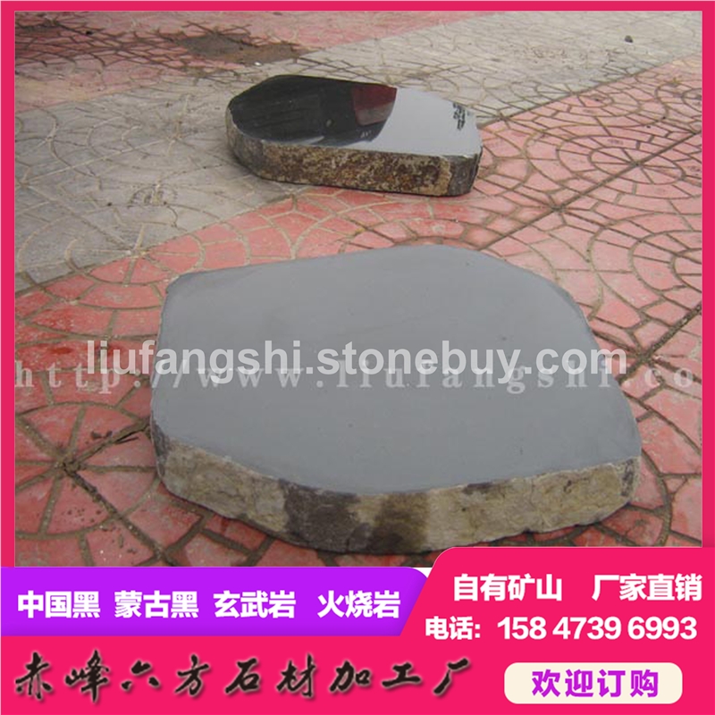 六方石-玄武岩-蒙古黑-汀步石