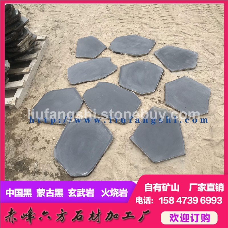 六方石-玄武岩-蒙古黑-汀步石