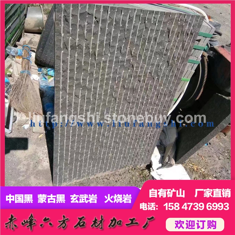 六方石-玄武岩-蒙古黑-版材