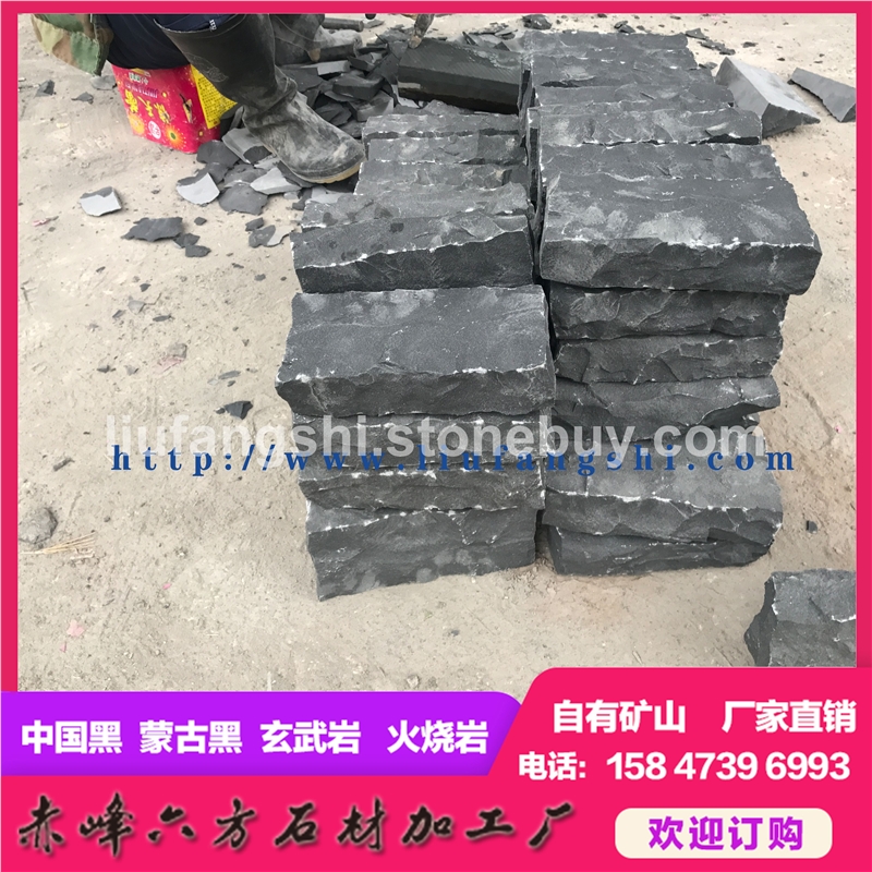六方石-玄武岩-蒙古黑-版材