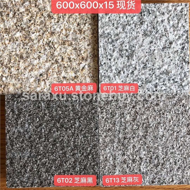 G603,G654,G682,G684 PC砖，石英砖