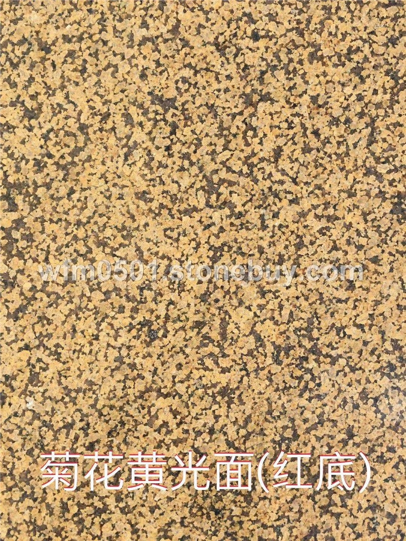 菊花黃光面（紅底）