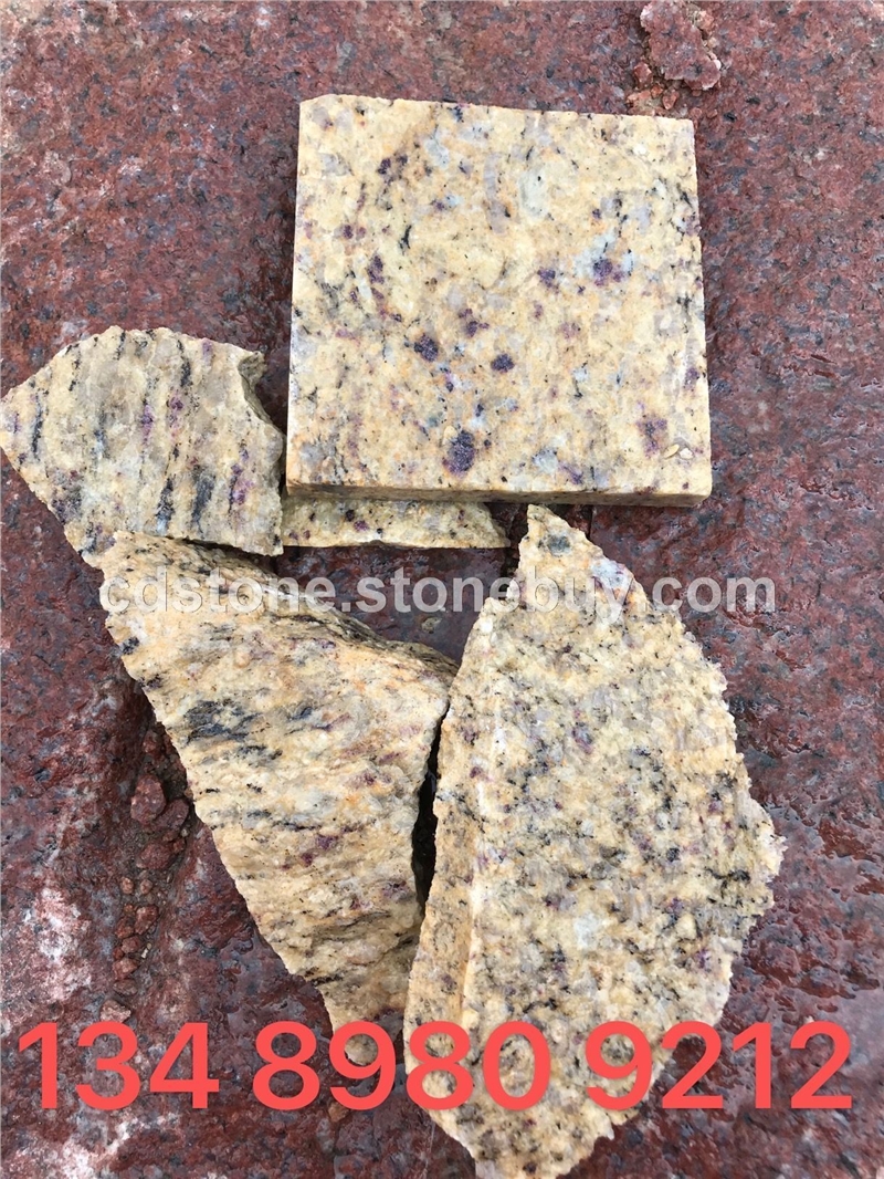 巴西金石材花岗岩