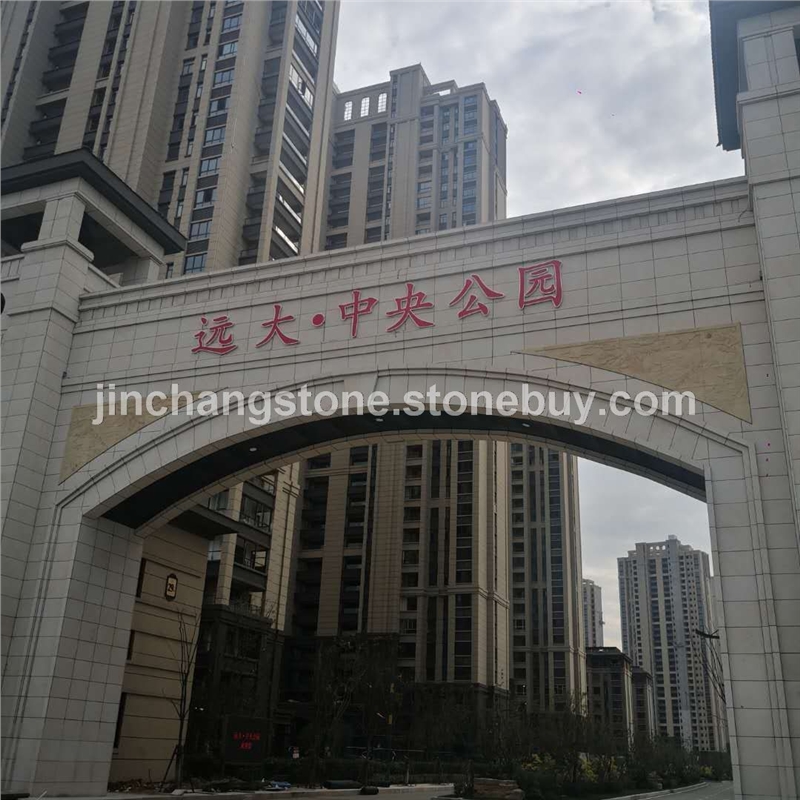 工程案例