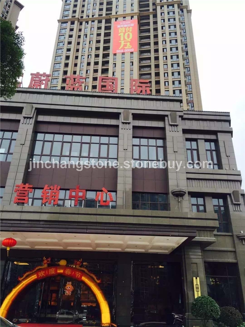 工程案例