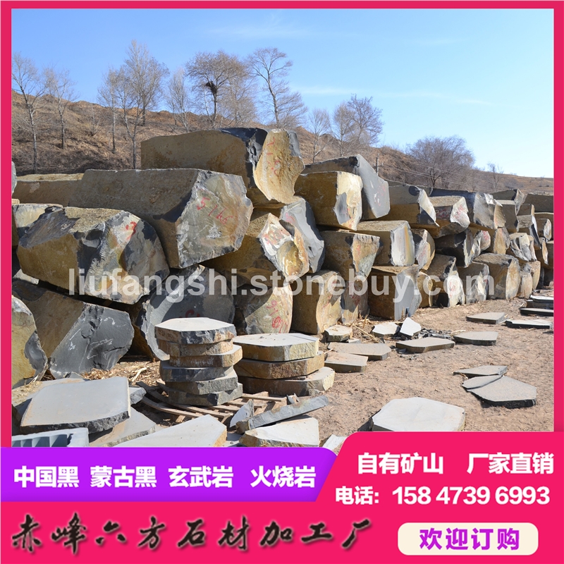 玄武岩-蒙古黑-中国黑-荒料