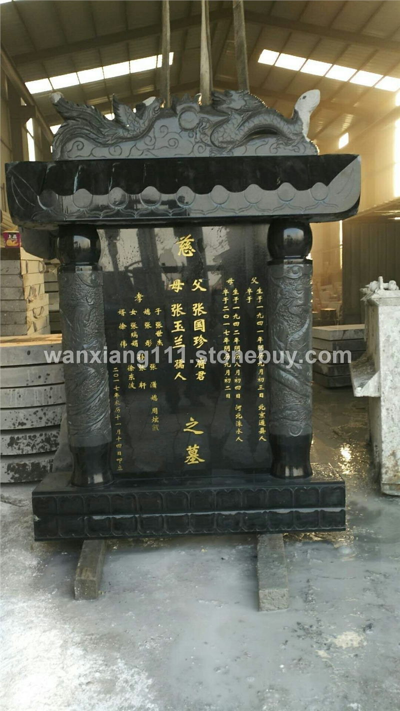 中國(guó)黑墓碑  大理石墓碑 公墓墓碑