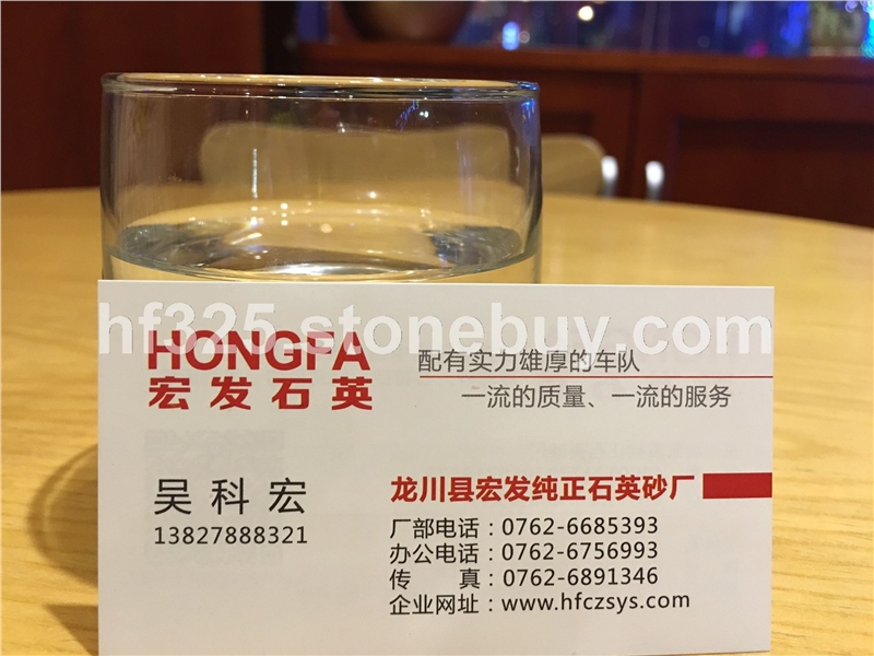 产品规格：2目-200目，0毫米-2厘米。石英粉：200目-1250目。也可按客户要求规格生产。