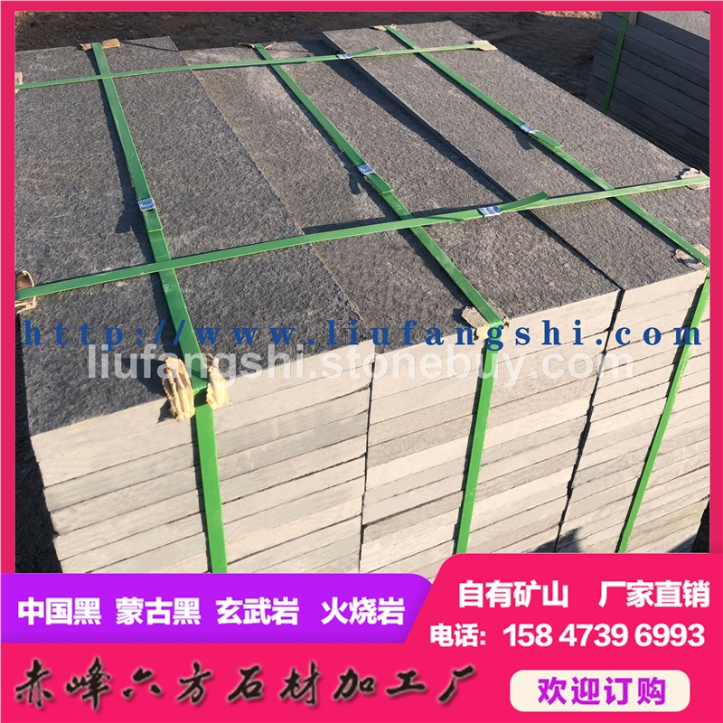中国黑 蒙古黑 乌金石