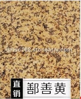 直销鄯善黄