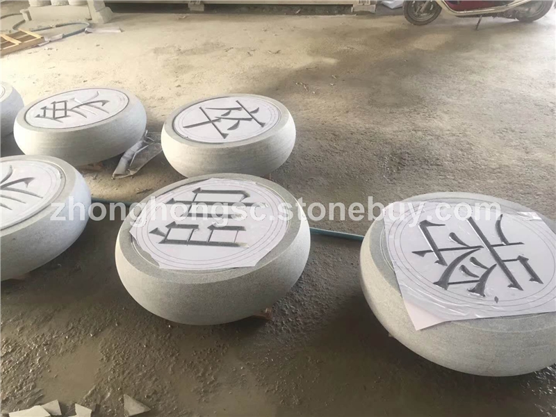 石材象棋、石桌