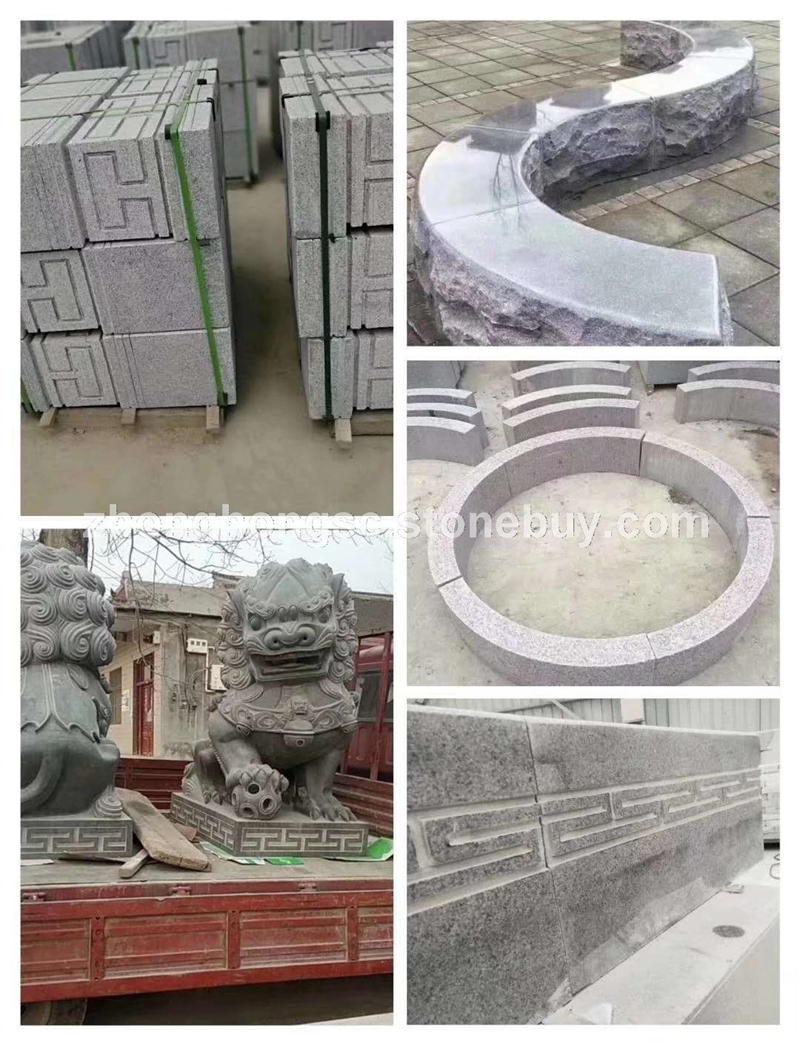 树坑石、台阶石