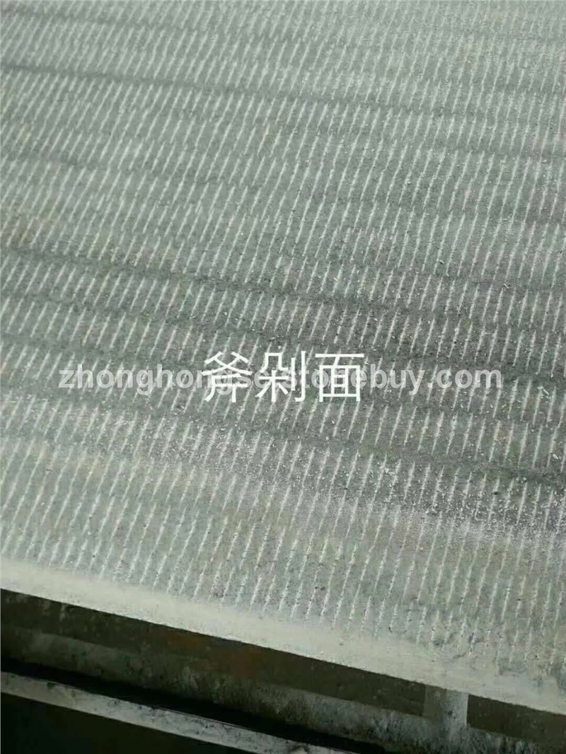 芝麻白斧剁面