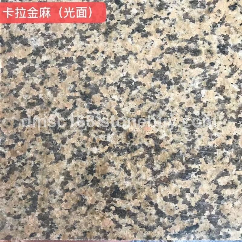 卡拉金麻光面