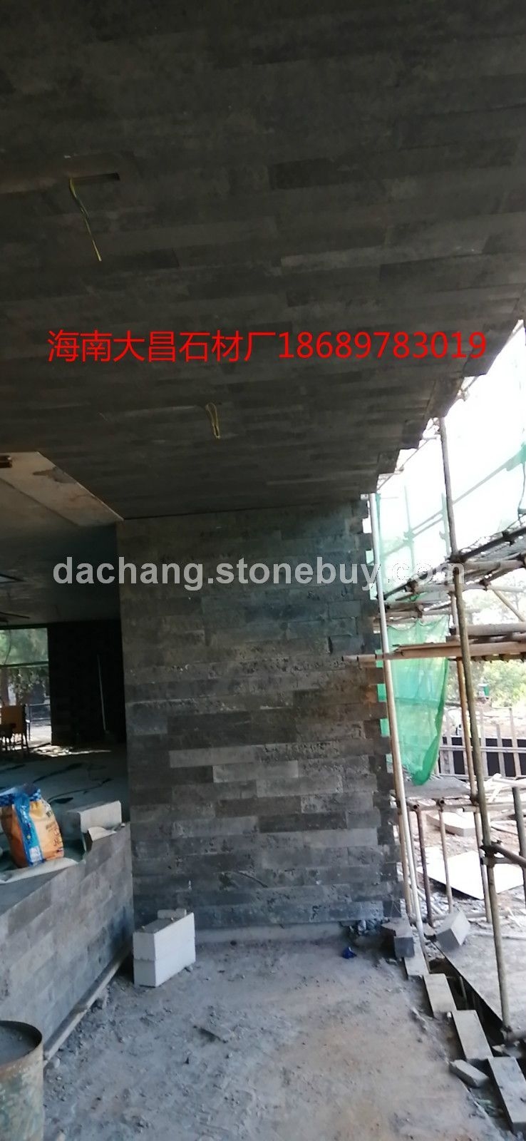 海南黑工程案例