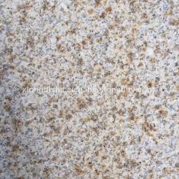 黄锈石荔枝面