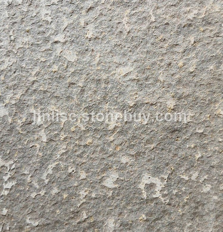 湛江黑火烧面