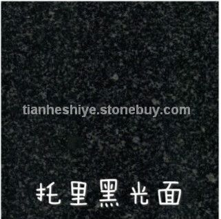 托里黑光面