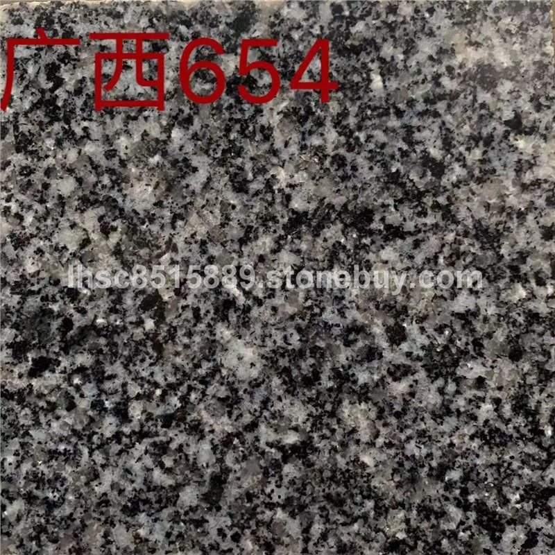 芝麻黑广西654