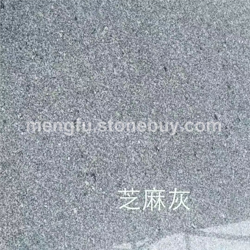 步行街或商业街铺地石材