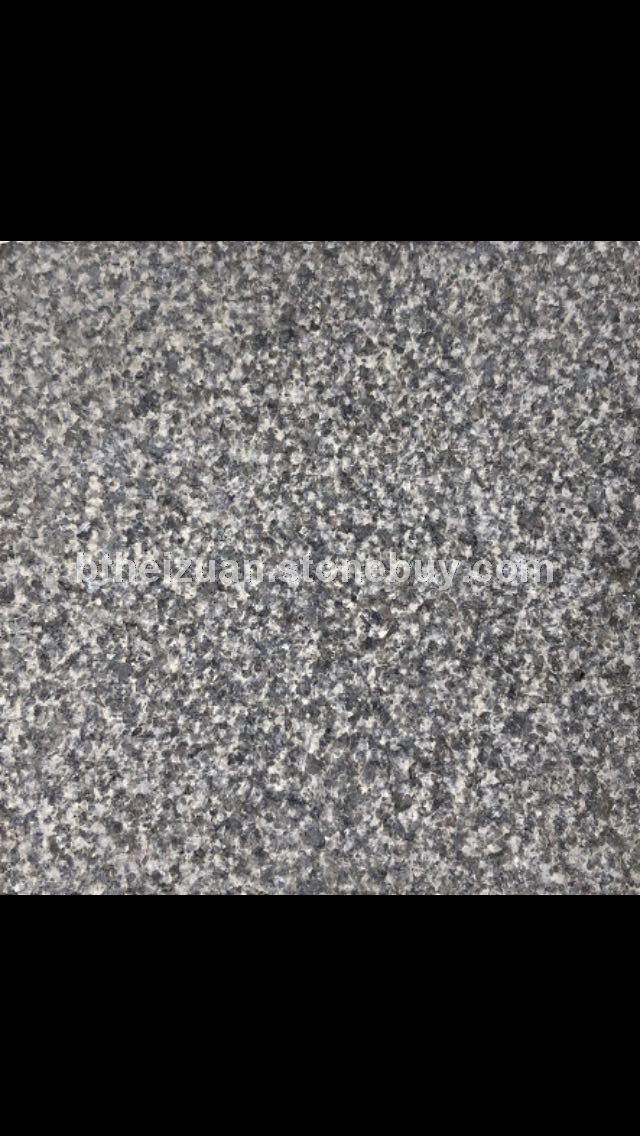 黑金钻火烧面