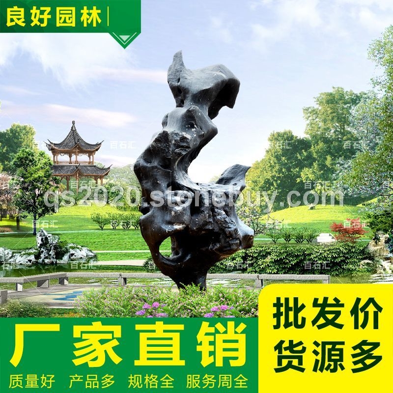 造景太湖石价格