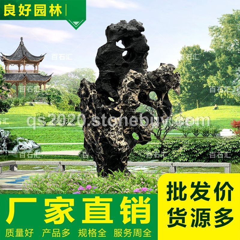 園林太湖石價格