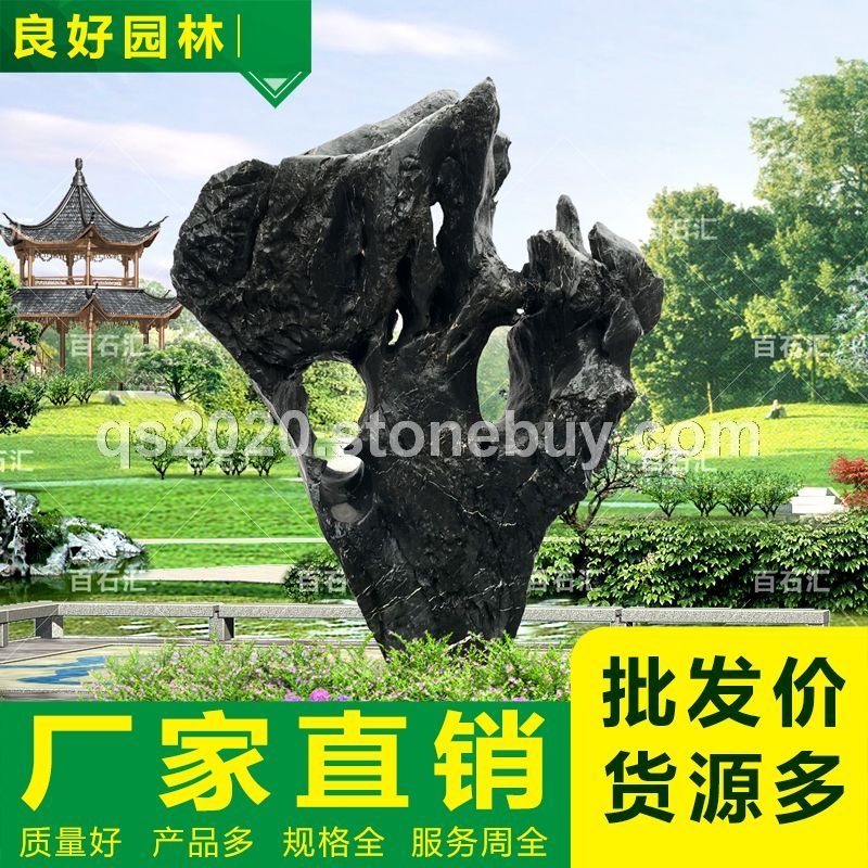 太湖石多少錢一噸