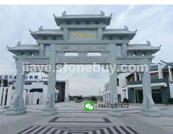 牌樓 石牌坊