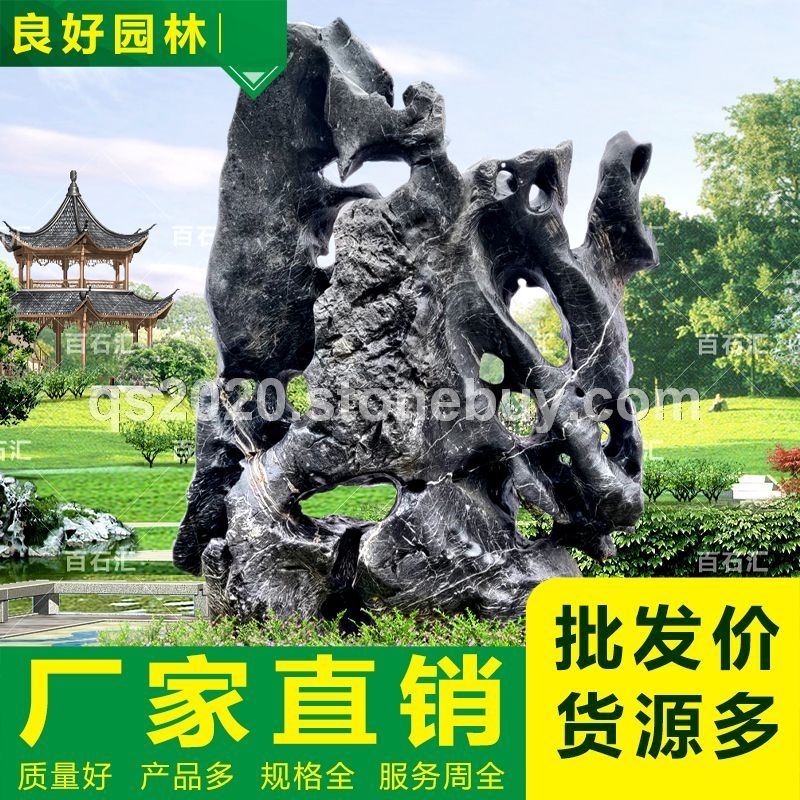 天然太湖石_太湖石厂家直销
