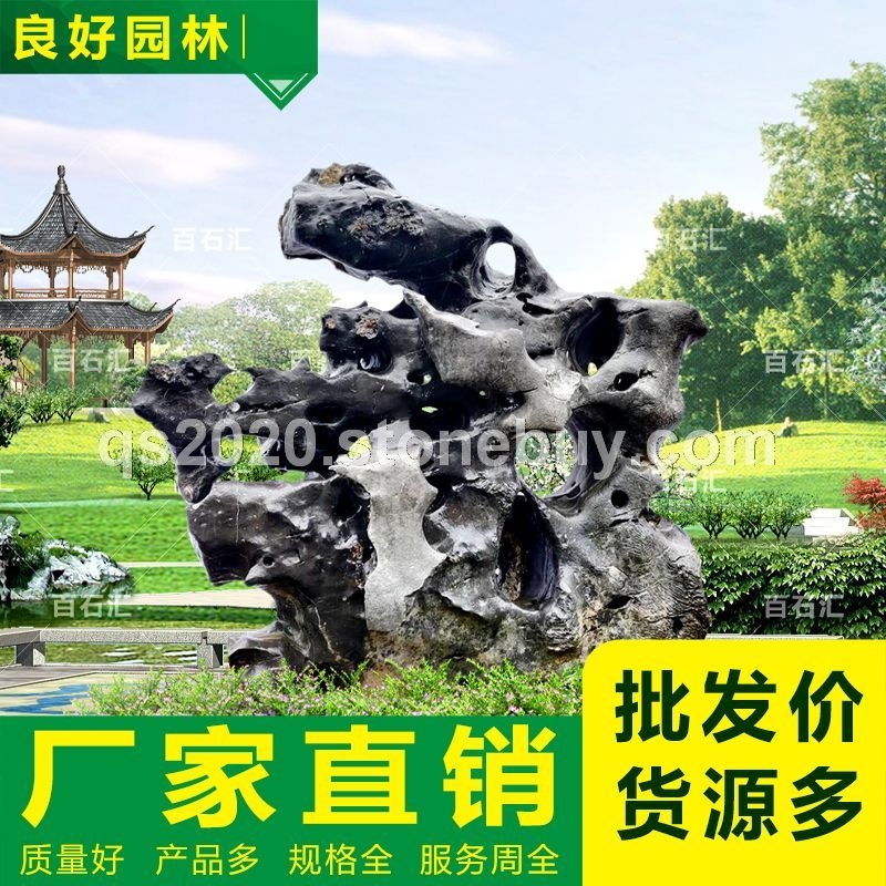 天然太湖石产地批发_公园太湖石