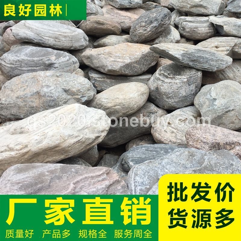 泰山石厂家_泰山石价格