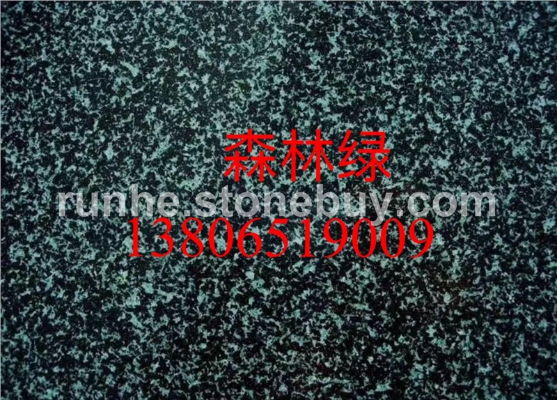 森林綠