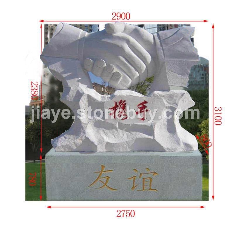 学校雕塑和谐