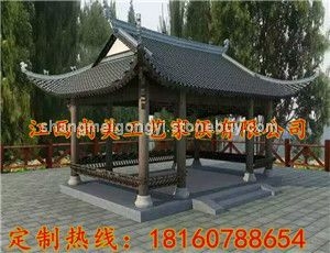 古建水榭凉亭图片凉亭四角凉亭古建六角凉亭木结构凉亭效果图