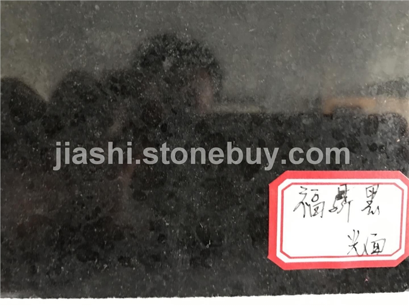福鼎黑光面