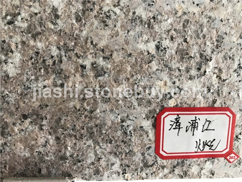 漳浦红火烧面