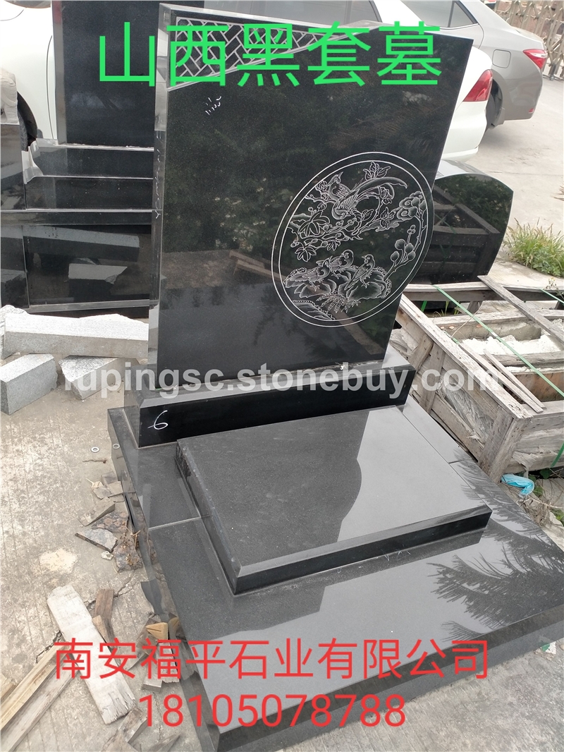 山西黑套墓、石材工程可开专票