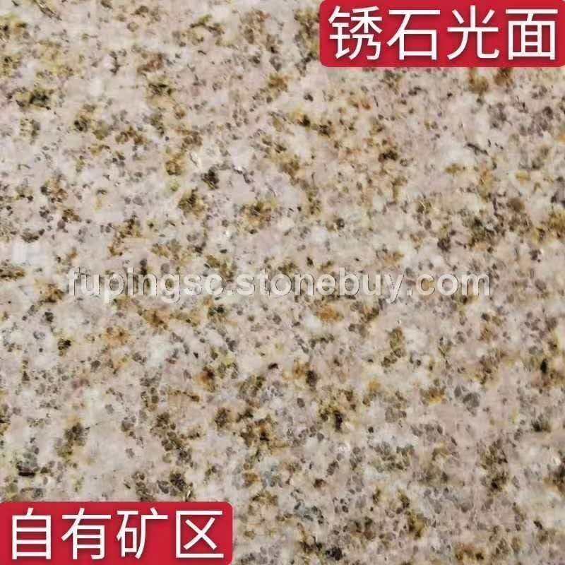 锈石光面、石材工程可开专票