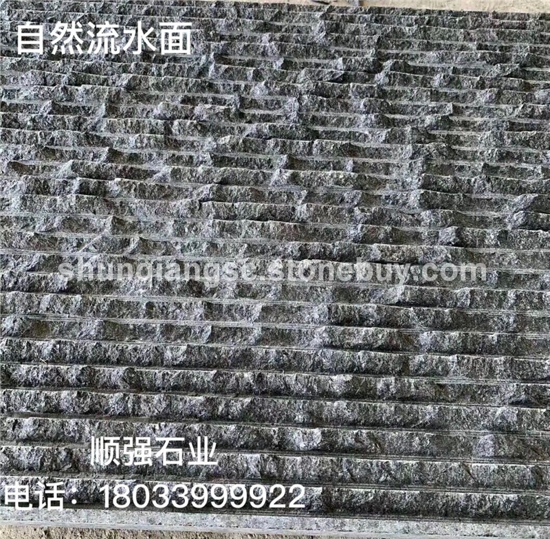 福鼎黑684自然流水面老矿福鼎黑石材