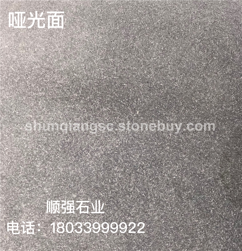 福鼎黑684亞光面新福鼎黑石材