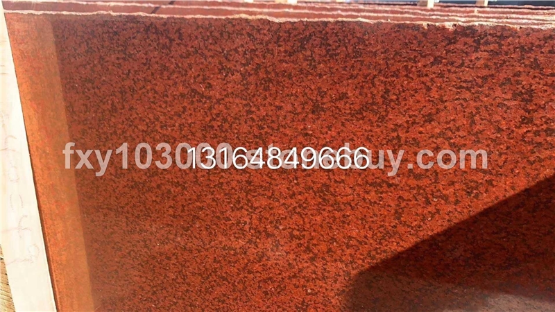 中國紅石材 染紅板 四川紅石材