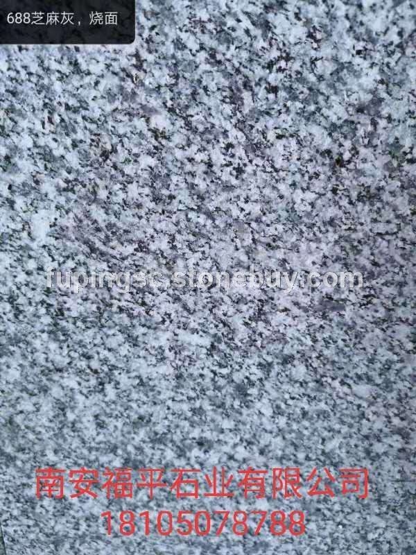 688芝麻灰燒面、石材工程可開(kāi)專(zhuān)票