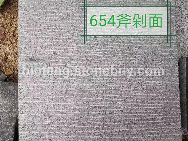 654斧剁面