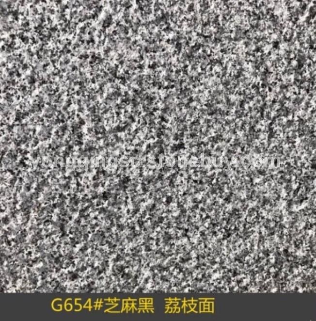 G654芝麻黑荔枝面