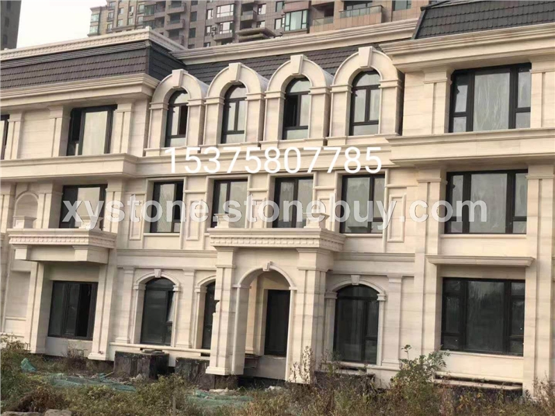 石灰石外墙别墅材料（自己矿山）联系电话15375807785
