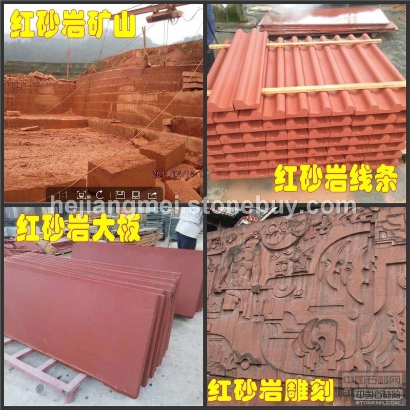 红砂岩大板线条雕刻