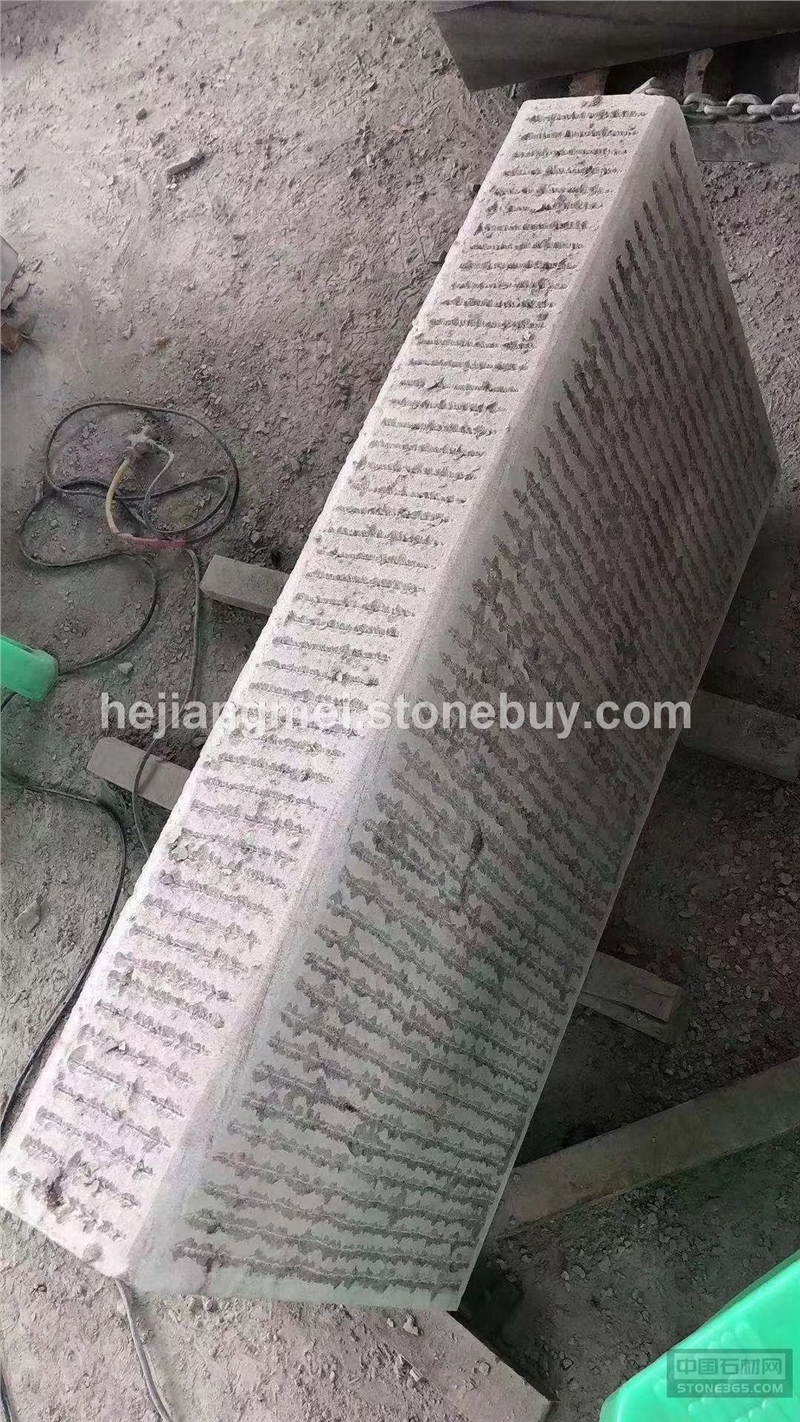 青石堑道面