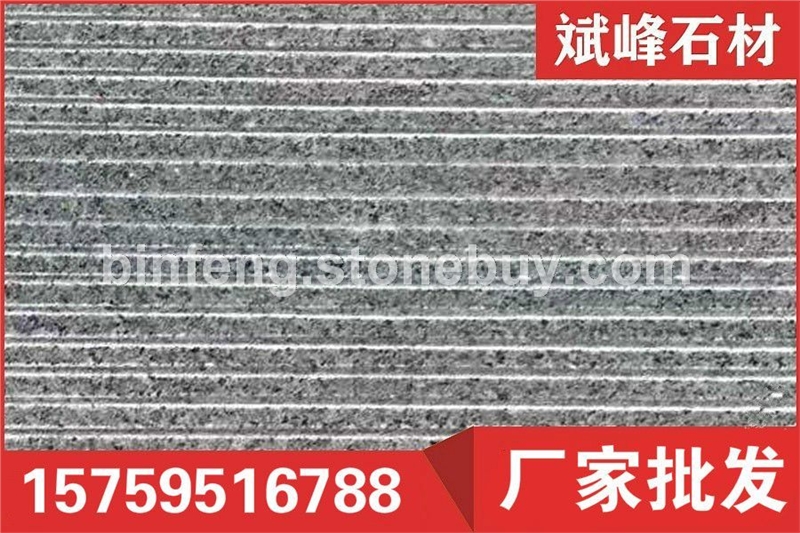 G654拉丝面