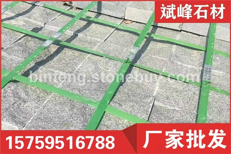 G654自然面